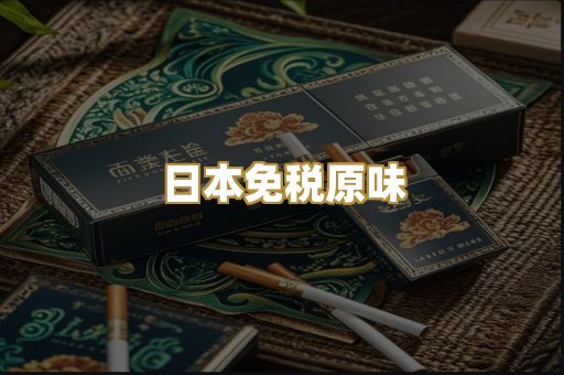 越南代工爆珠
